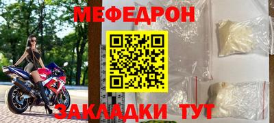гашишное масло Канаш